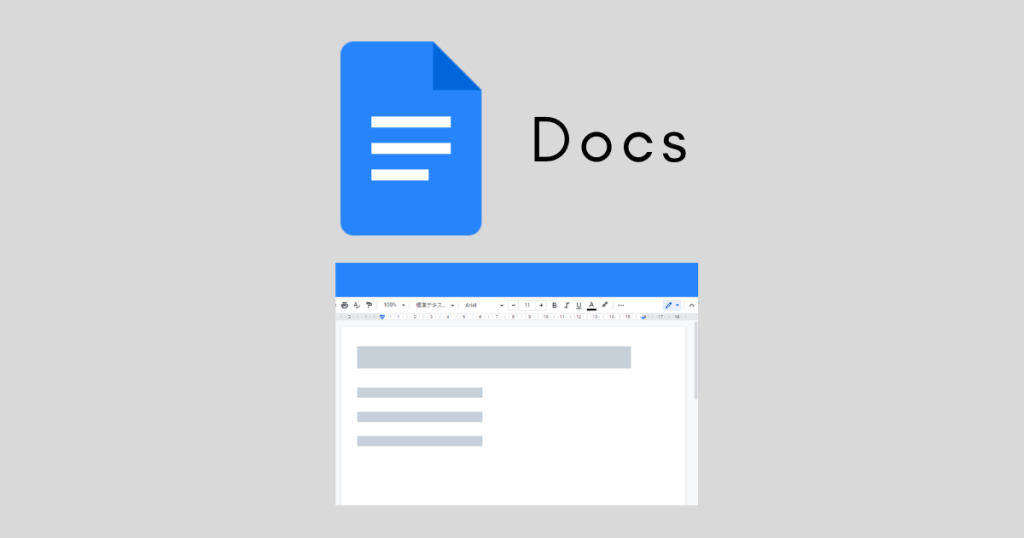 googe docs googe docs